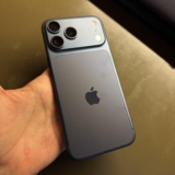 TÁ COM OS PATACO NO FIM DO MÊS? Apple iPhone 17 Pro Max (256 GB) DE 10.129 | POR…