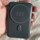 ÔH DO IPHONEEE Carregador Portátil Por Indução 10.000mAh Com Suporte Geonav DE 2…