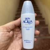 UM DOS MELHORES DO MERCADO SKIN AQUA Super Moisture Milk 40g – Protetor Solar Fa…