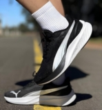 APENAS PISE DEVIDAMENTE FOFO Tênis Puma Pounce Lite DE  399 | POR 253 em 6x Ativ…