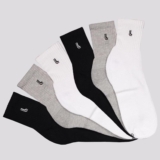 MAIS MEIAS PRA TU DEIXAR LARGADO PELA CASA Kit 10 Pares Meia Lupo Original Mascu…