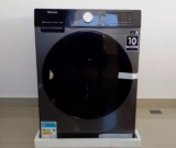 LAVA E SECA PRA FACILITAR TUA VIDA Lava E Seca Hisense 11kg Titanium 127V DE 3.3…