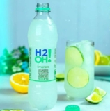 MAIS EM CONTA QUE NO MERCADOOO Pack de H2Oh Limoneto 500ml 12 unidades DE 83 | P…