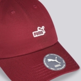 ESCONDER A ENTRADA DO SHOPPING Boné Puma Logo Patch Baseball POR 69,99 https://m…