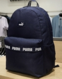 MOCHILINHA DO TIGRIN Mochila Casual Phase Tape Alças Ajustáveis Puma DE 249 | PO…