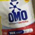 🧺 2 Unidades Omo Sabão Líquido Lavagem Perfeita 5L 🔥…