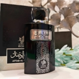 Perfume Attar Árabe Al Wesal Wataniah 100ml – Masculino Eau De Parfum Lacrado Im…