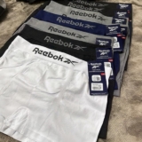TEM QUEM AME, TEM QUEM ODEIE Kit 12 Cuecas Boxer Reebok POR 92 (7 REAIS CADA) Ap…