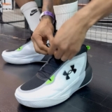 TURMA DO BQT Tênis De Basquete Swish 2 Under Armour (4 cores disponiveis) DE 599…