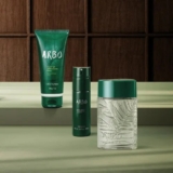 Arbo Masculino Boticario (3 Itens)Saindo a R$ 151 use o cupom: L3BR4D3SCONTO COM…