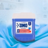 DA PRA LAVAR ROUPA O ANO TODO Lava Roupas Lavanderia Pro Líquido 7L Omo POR 54,2…