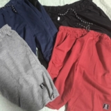 PRA TU APROVEITAR O VERÃO Kit 4 Bermudas Masculina POR 67,85 https://mercadolivr…