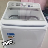 CHEGA DE VISITAR A MÃE SÓ NA DESCULPA DE LAVAR ROUPA Máquina de Lavar 14KG Panas…