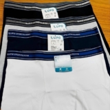 LUPO É QUALIDADE DEMAIS Kit com 10 Cuecas Boxer Lupo Algodão DE 197 | POR 147,59…