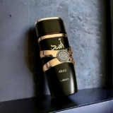 VAI DE ÁRABE QUE NÃO TEM ERRO Perfume Árabe Lattafa Asad EDP 100ml DE 299 | POR …