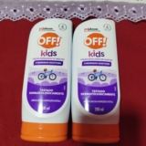 JÁ PROTEGE AS CRIAS DOS MOSQUITOS Kit 2 Kids Loções Repelentes de Insetos e Mosq…