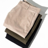 A MAIS VENDIDA COM BOAS AVALIAÇÕES Calça De Sarja Masculina POR 50,91 CUPOM: MEL…