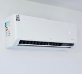 PRA TU NÃO DERRETER, APROVEITA Ar-Condicionado TCL T-Pro Inverter 12.000 BTUs Wi…
