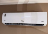 JÁ PODE APOSENTAR ESSE VENTILADOR VEIO AÍ Ar Condicionado Inverter Philco 9000 B…
