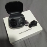 FONEZADA PA TU OUVIR TUA PLAYLIST Samsung Galaxy Buds Core DE 349 | POR 242,90 E…