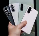 PREÇO BOM DEMAIS NESSE Samsung Galaxy A56 5g 128gb 8gb POR 1.473 CUPOM: AGORAOUN…