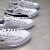 CASUALZINHO DA PUMA   Tênis Casual Puma Up – Várias Opções de Cores DE 299,99 | …