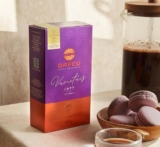 CAFEZIN DU BÃO 10 Cápsulas de Café Japy Orfeu, Compatíveis com Nespresso POR 23 …