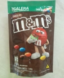 MAS NÃO DURA 5 MIN NA MINHA MÃO Chocolate M&M’S ao Leite 148g DE 16 | POR 12…