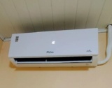 CALOR TA CHEGANDO, TU SABE Ar Condicionado Inverter Philco 12000 BTUs Frio 220V …