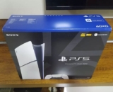 PLAYSTATIO PLAYSTATIO PLAYSTATIO  Console Playstation 5 Slim Edição Digital 825 …