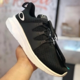 OAKLEYZÃO DA MASSA Tênis Oakley Feel II DE 400 | POR 194,65 CUPOM: MODAAQUINOMEL…