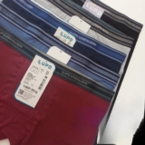 Kit 4 Cuecas Boxer Lupo Em Algodão Masculina Cotton OriginalEstoque no Mercado L…