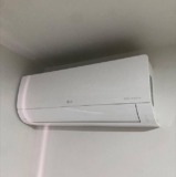 DEPOIS O PREÇO VAI SUBIR…. Ar Condicionado Split 12.000 BTUs LG Compact 220v P…