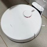 PRA TU NÃO PEGAR MAIS NUMA VASSOURA Robô Aspirador Xiaomi S40C Com Mapeamento a …