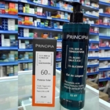 O BASICO DO SKIN CARE TEM QUE TER Principia Kit Gel De Limpeza + Protetor Solar …