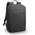 Mochila para Notebook B210 15,6” 25L Lenovo (Cinza)Saindo a R$ 64 à vistaUse o …