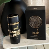 DAS ARABIAS Perfume Árabe Masculino Lattafa Asad Eau De Parfum 100ml POR 188,64 …
