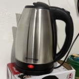 🫖 Chaleira Elétrica Portátil 1,8L 🔥 DE 69 | POR…