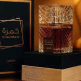🌬 Perfume Árabe Lattafa Khamrah 100ml 🔥 DE 354 |…