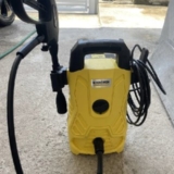 💧 Lavadora de Alta Pressão Kärcher Compacta 1500 PSI 1400W…
