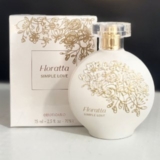 🌸 Floratta Simple Love Colônia 75ml 🔥 DE 164,90 |…