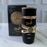 🌬 Perfume Lattafa Asad EDP 100ml 🔥 DE 279 |…