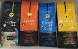 ☕️ Kit 4 Pacotes Café Especial Em Grãos Coffee Mais…