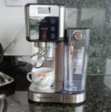 ☕️ Cafeteira Espresso Latte Easy Inox Touch 110v Gradiente 🔥…