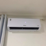 O CALOR TÁ BRABOOO Ar Condicionado Philco Split Hi Wall 9000 Btus Frio 220V POR …