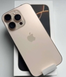 O 16 PRO DA MAÇÃ Apple iPhone 16 Pro (128 GB) DE 7.299 | POR 5.958 EM 12XResgate…