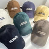 TAMPAR A PISCINA QUE JA TA RASA Bone Aba Blogueir Strapback DE 69 | POR 38,61 ht…