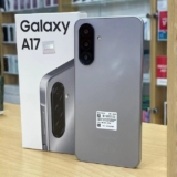 PRESENTE PRA SUA MÃE FICAR TE MANDANDO FAKE NEWS Smartphone Samsung Galaxy A17, …