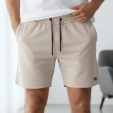 BERMUDINHA PRA TU DAR UM ROLE Bermuda Shorts Casual Moletinho POR 38,90 https://…