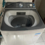 BAIXOU! PREÇO BACANÉRRIMO NA MÁQUINA Máquina de Lavar 14 Kg Philco 127V POR 1.43…